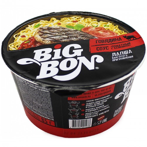 BIGBON Лапша б/п говядина+соус Томат/базилик Чашка 85г*24